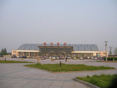 錦州南駅